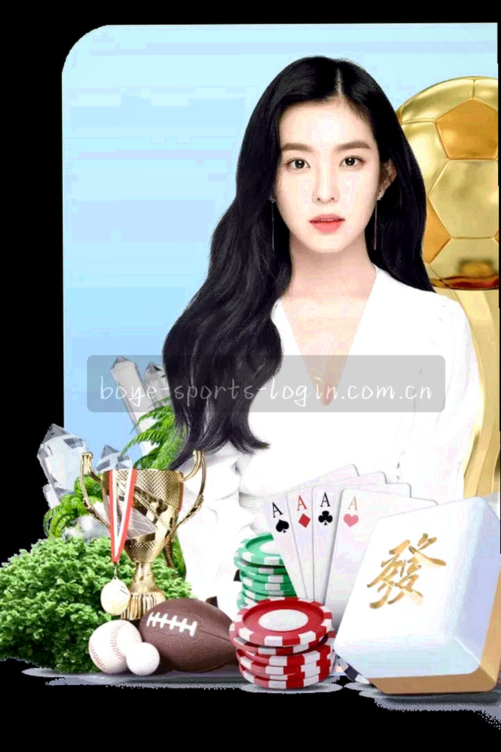 深色手机轮廓内的联赛排名条带，荧光青柠高亮前三名次行，上方为层级筛选标签